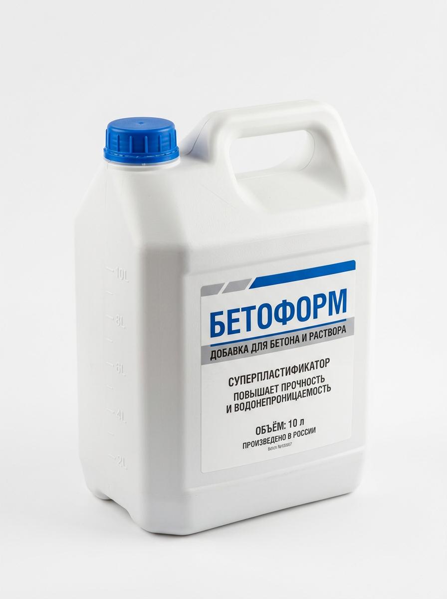 Бетоформ — вид сбоку