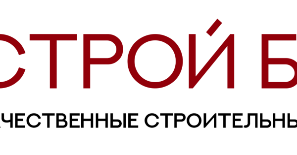 Стройбатя
